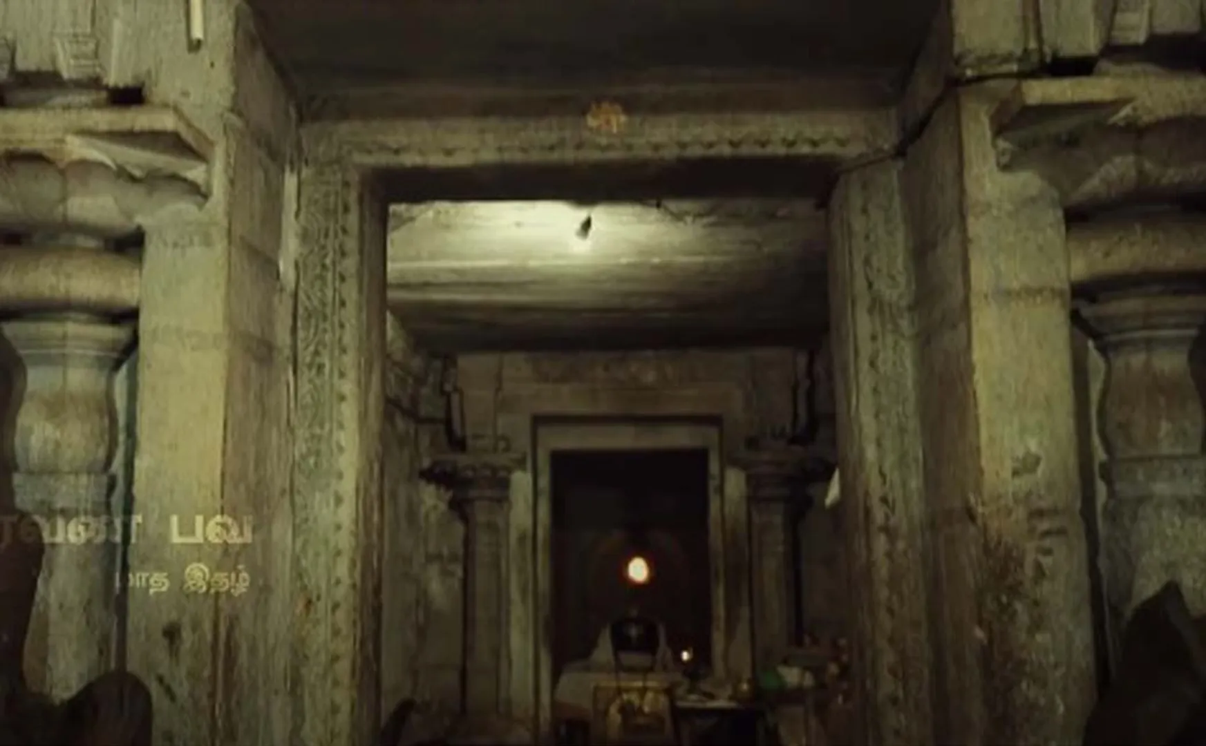 Nannilam somanathar temple